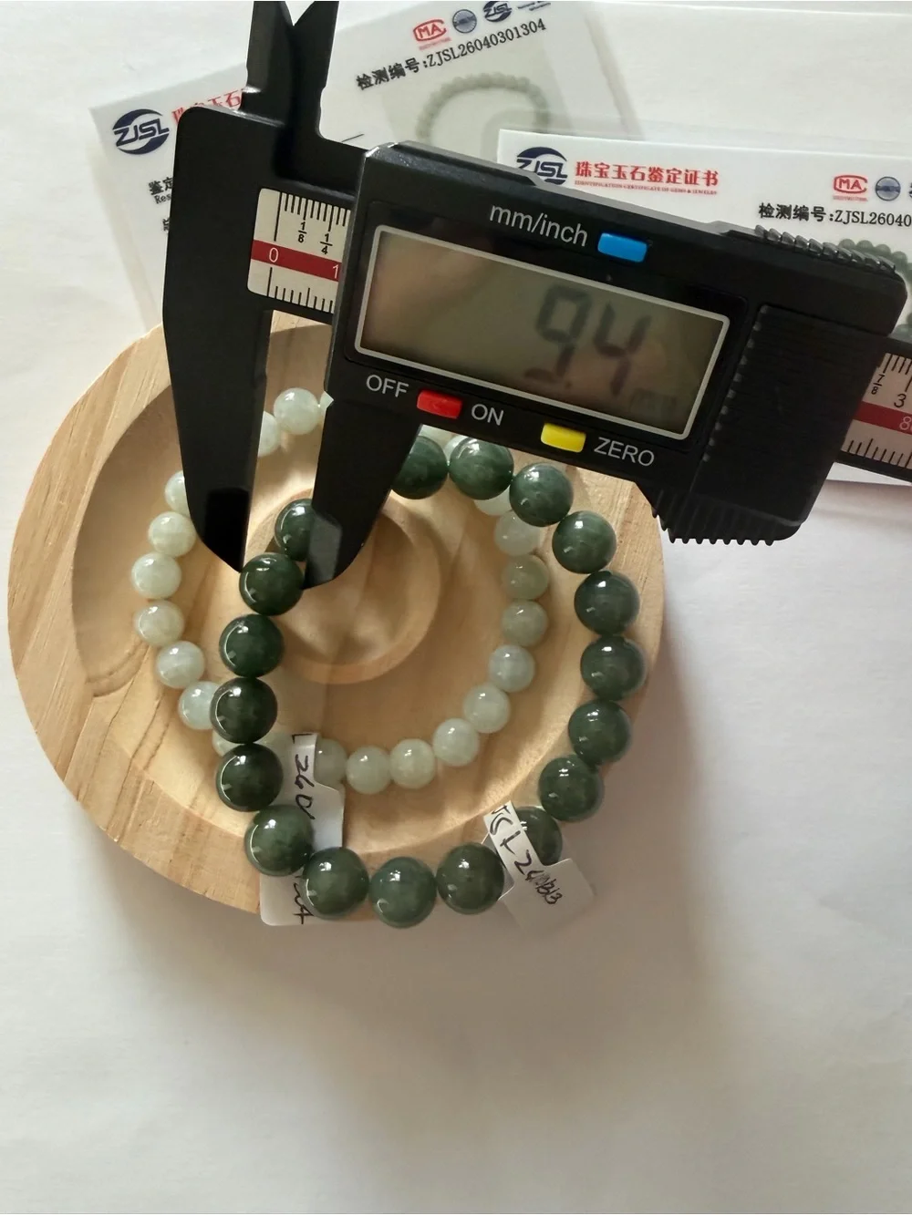 Certified 2 Pieces Jade Beaded Bracelet - Picture 3 of 8